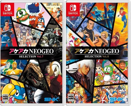 Aca neogeo selection - selection, vol.