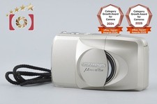 Appareil photo argentique