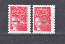 Mayotte  49 variété