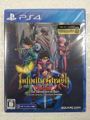 Infinity strash dragon quest - infinity,