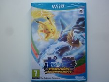 Pokémon Pokkén Tournament