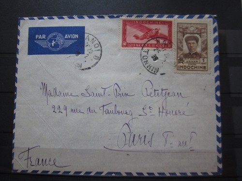 Timbres indochine 171 - timbres, n°
