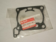 SUZUKI 11241-01B20-H17 joint