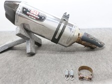 GSX-R1000 L2-L6 US Yoshimura