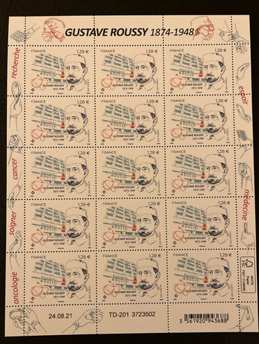 Feuillet france n f39 - france,