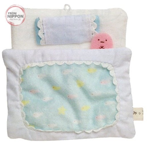 Futon tapioca bleu - (tapioca, bleu/rose