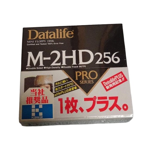 Disquettes verbatim datalife - disquettes,
