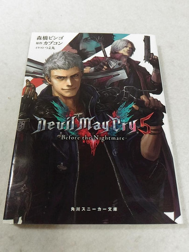 Devil may cry before the - cry,
