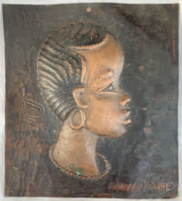 Panneau déco bas relief en cuivre repoussé, Art MAMBU 84, profil jeune africaine