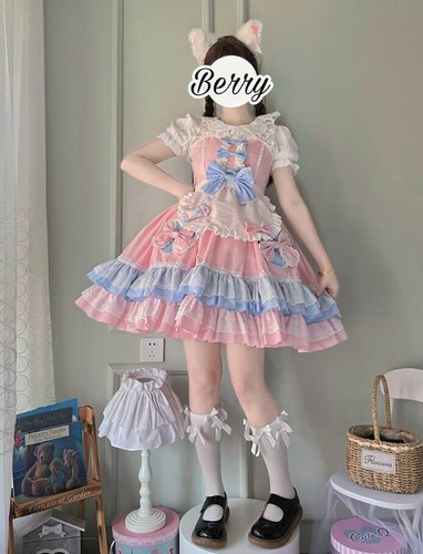 Maid coco women - coco, jsk