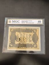 Turquie/ Ottoman - 20 Kurush 1861 MGC 40 - Fauté Rare