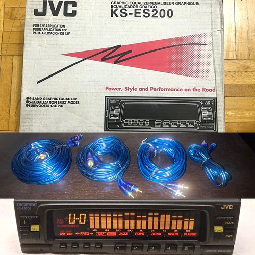 Vintage old school jvc - school,