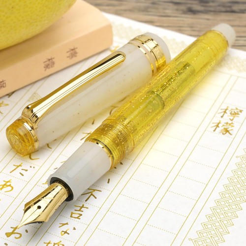 Stylo plume sailor pent jaune - stylo,