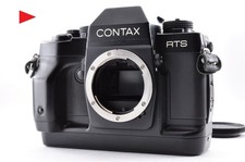 Contax RTS III 35mm SLR Film