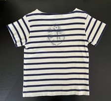 Marinière GAULTIER Junior-