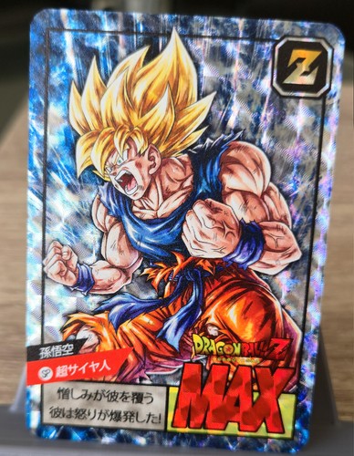 Carte dragon ball power - dragon,