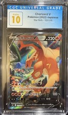 Charizard Dracaufeu V 103/100