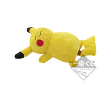 Peluche Pokemon Sword Shield