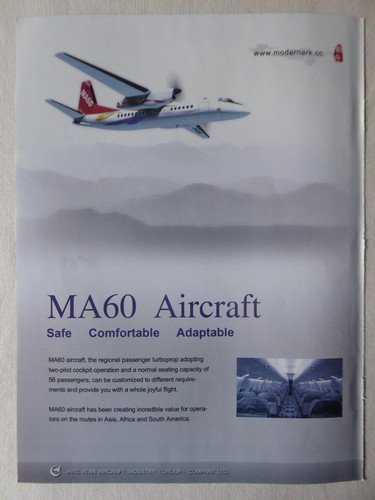 2011 pub avic - 8/2011, aircraft