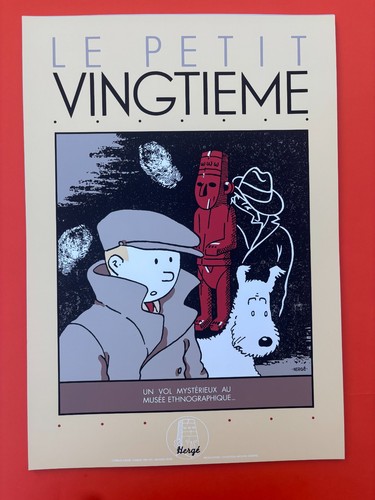 Herge serigraphie tintin - herge,