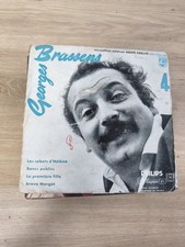 Vinyle 45T ancien Georges