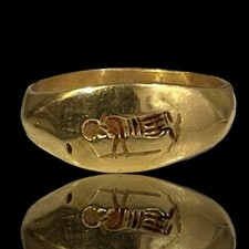 Ancienne bague romaine en or de haut carats représentant un roi