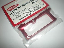 KTYOSHO TF130 Aluminium Center