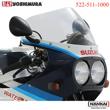 YOSHIMURA GSX-R1100(86-88)