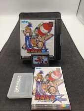 Fatal Fury 1st Contact Neo Geo