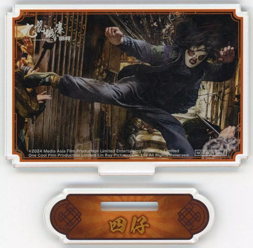 Support acrylique twilight - acrylique,
