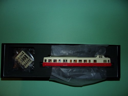 Mistral autorail x3900 - mistral,