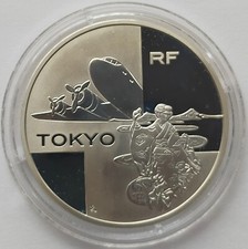 PIECE 1,5 EURO 2003 VOL PARIS TOKYO ARGENT BE FDC