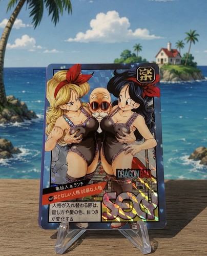 Carte dragon ball super - carte,