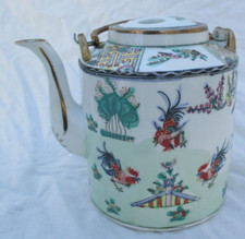 Theiere verseuse porcelaine