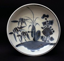 Antique Chinese Blue and White