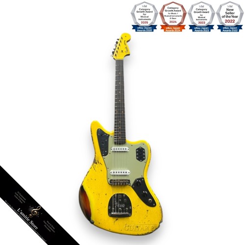Guitare électrique jaune