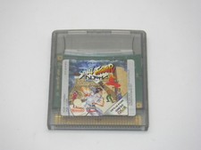 Street Fighter Alpha -