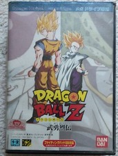Jeu Dragon Ball Z: Buyuu Retsuden, MEGA Drive