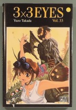 3x3 Eyes 33 Yuzo Takada Pika