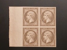 variété essai bloc 4 timbres 20 cts Napoléon TTB BDF