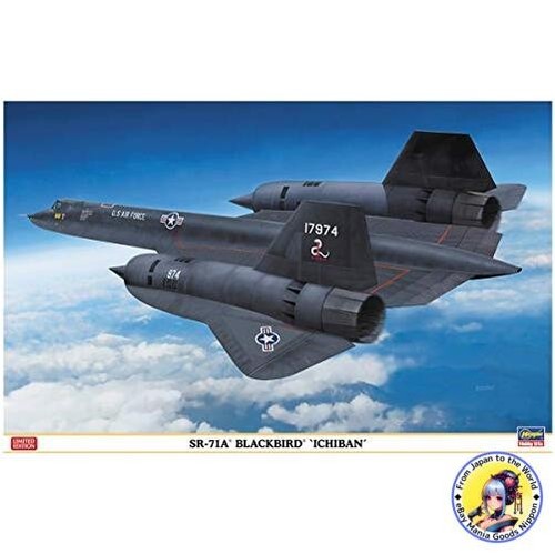 Hasegawa 71a blackbird - hasegawa,