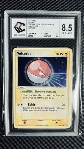 Voltorbe reverse rouge feu - reverse,
