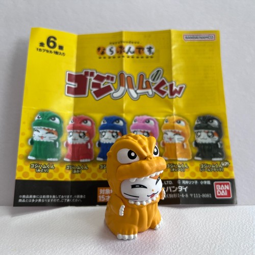 Gashapon hamtaro feat - hamtaro,