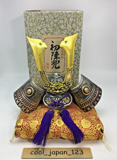 Ancien casque armure samouraï