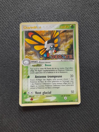 Carte pokémon charmillon - carte,