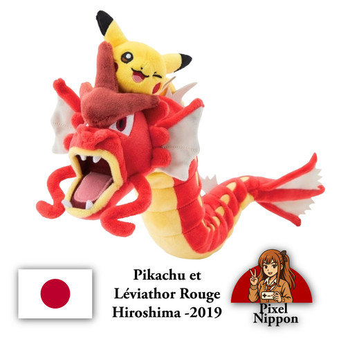 Pikachu léviator rouge - pikachu, &
