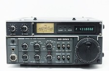 Émetteur-récepteur ICOM IC-351 430 MHz All Mode tel quel