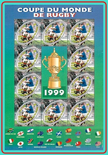 France 1999 coupe monde - 1999,