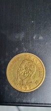 10 LIRE 1863 - OR  - ITALIE -