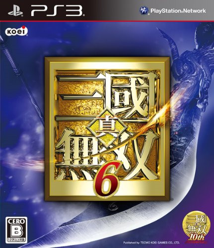 Shin sangoku musou - musou, 6